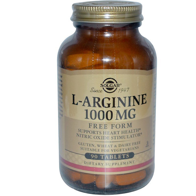 L-аргинин-arginine